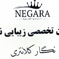 دوره تخصصی گروهی کاشت و ترمیم ناخن در مشهد