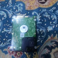 هارد اکسترنال