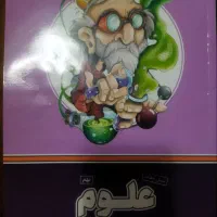 بسته معلم خصوصی پرش|کتاب و مجله آموزشی|اصفهان, محمودیه|دیوار