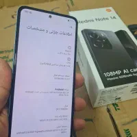 نوت 14 شیاعومی|موبایل|میاندوآب, |دیوار