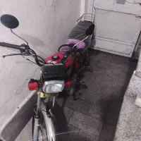 هندا معاوضه