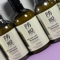 شامپو رزماری (اورجینال)