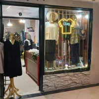 حراج لباس زنانه و بچگانه