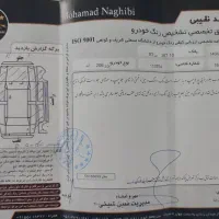 پژو 206 تیپ 5 مدل 96|خودرو سواری و وانت|مشهد, هفت تیر (حافظ)|دیوار