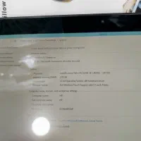 لپ تاپ|رایانه همراه|بندر گناوه, |دیوار