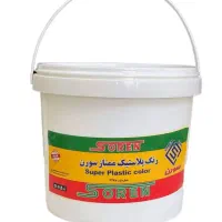 فروش عمده رنگ پلاستیک ممتاز پارس مینرال