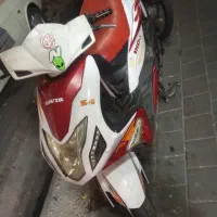 موتور کویر S4