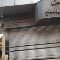 مغازه تجاری دوطبقه جمعا ۱۲۰ متر|فروش مغازه و غرفه|رودبار, |دیوار