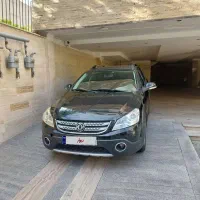 اچ سی کراس مدل ۹۷