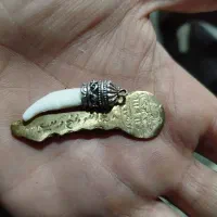 یک عدد کانی بسیار پر انرژی و پر قدرت
