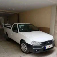 آریسان 2