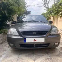ریو ۸۹