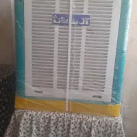 کولرآبی ۴هزار