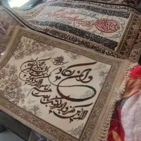 تابلو فرش 1200شانه