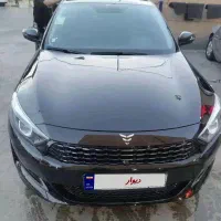 ریسپکت۲ 1404 فقط امروز فوری