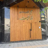 اجاره-واحد-تجاری-دفتر-کار