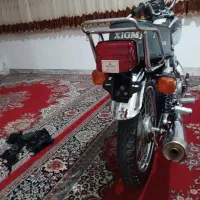 زیگما|موتورسیکلت|قم, نیروگاه|دیوار