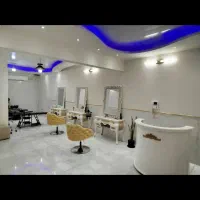 واگذاری سالن زیبایی