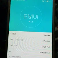 موبایل|موبایل|مراغه, |دیوار