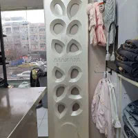 گیت فروشگاهی