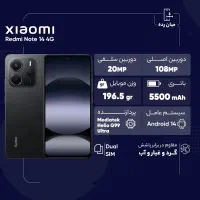 گوشی NOTE14 4G|موبایل|ملایر, |دیوار