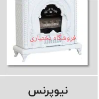 جشنواره پاییزه ویژه بخاری طرح شومینهBEHKARAN|بخاری، هیتر، شومینه|تبریز, |دیوار