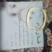 دستبند (تک پوش) بسیار شیک و فاخر سایز ۳|جواهرات|کرمانشاه, |دیوار