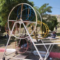 چرخ و فلک دستی