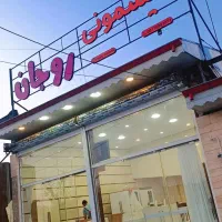 استخدام نیروی کار در کارگاه صنایع چوب و ام دی اف