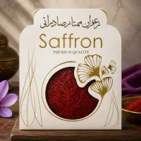 زعفران عمده