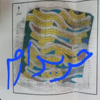 زمین۱۹۰تعاونی بوکان نیاوران  گلابدره امامزاده قاسم