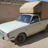 پیکان وانت ۹۳