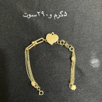 طلا کاملا در حد نو|جواهرات|اراک, |دیوار