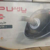 جارو برقی پار خزر مدل ۲۲۰۰ دبلیو