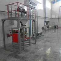 دو خط ماشین آلات بسته بندی عسل و حبوبات|ماشینآلات صنعتی|تهران, تهرانپارس غربی|دیوار