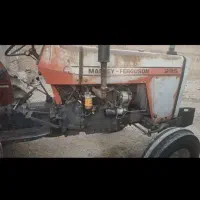 تراکتور ۲۸۵