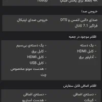 ایکس باکس وان اس|کنسول، بازی ویدئویی و آنلاین|کرمانشاه, |دیوار