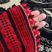 کتاب کریشی سرای آیلا