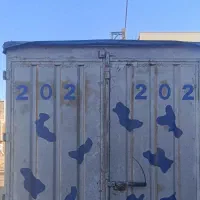 اتاق مسقف مزدا|قطعات یدکی و لوازم جانبی|دشتابی, |دیوار