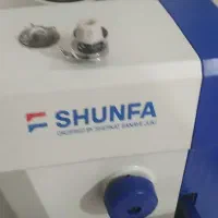 عنوان لوازم خیاطی نو