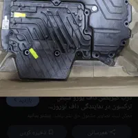 درب گیربکس  داف یورو ۶|قطعات یدکی و لوازم جانبی|سبزوار, قاضی زاد|دیوار