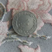 تعدادی سکه قدیمی