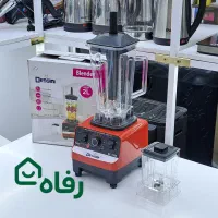 آسیاب و مخلوط کن نیمه صنعتی دسینی ۴۵۰۰وات بلندر