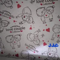 کاغذ کادو|لوازم التحریر|رشت, آزادگان|دیوار