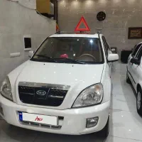 ام وی ام ایکس 33مدل۹۳فوق استثنایی
