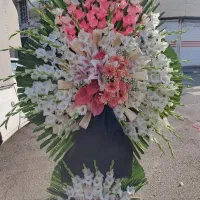 تاج گل (ترحیم) افتتاحیه (نمایشگاه بین المللی)