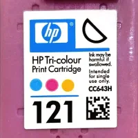 کامپیوتر رومیزی بهمراه پرینتر HP سه کاره|رایانه رومیزی|رشت, پیرکلاچای|دیوار