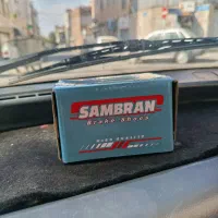 لنت ترمز
