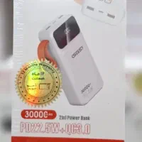 پاوربانک ۳۰۰۰۰