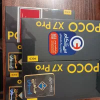 شیائومی poco x7 pro با حافظهٔ ۵۱۲ گیگابایت